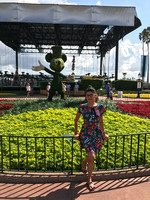 EPCOT FOOD AND WINE FESTIVAL 2017